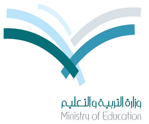 تعليم بيشة يعلن حركة النقل الداخلي لشاغلي الوظائف التعليمية لعام 1435-1436 هـ للبنين والبنات